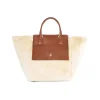 Sac À Main Vanessa Wu istianne Camel
